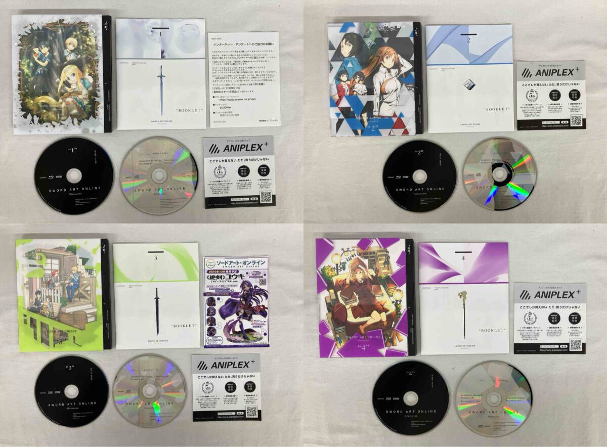 アリシゼｰション