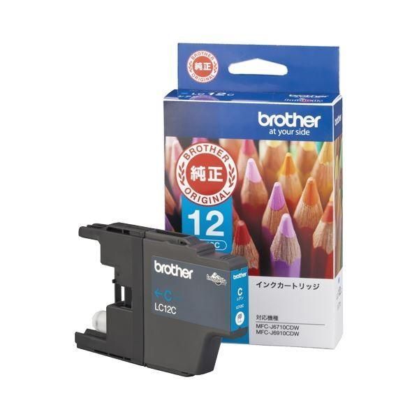 （まとめ） ブラザー BROTHER インクカートリッジ シアン LC12C 1個 〔×4セット〕
