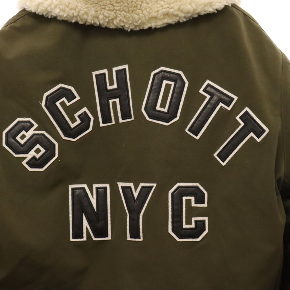 SCHOTT (ショット) URBAN B-3 JACKET アーバン フライトジャケット