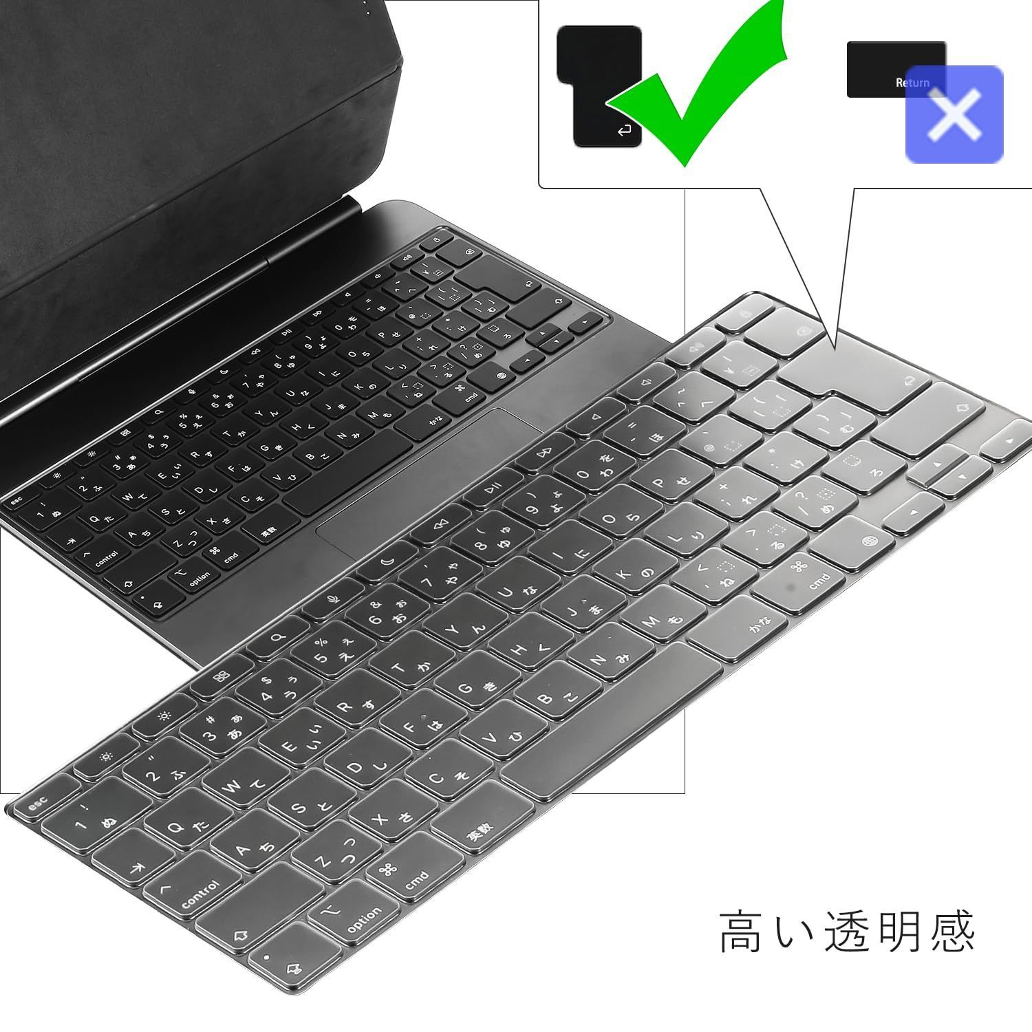 新着商品】13-inch M4 Magic Keyboard Pro (日本語JIS配列) 用 