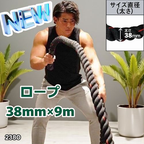 村上隆 ラッキーボックス ジグソーパズル パペット クッション トート