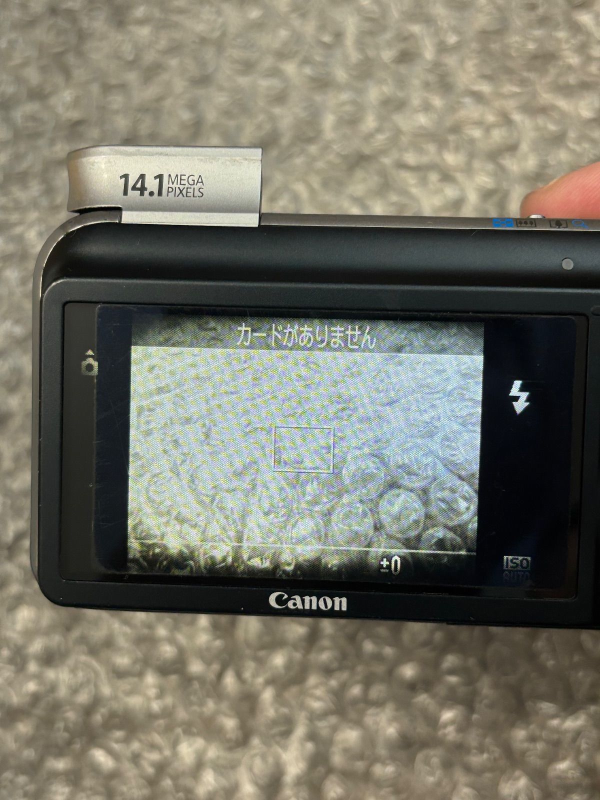 Canon PowerShot SX210 IS 訳あり 【公式通販】