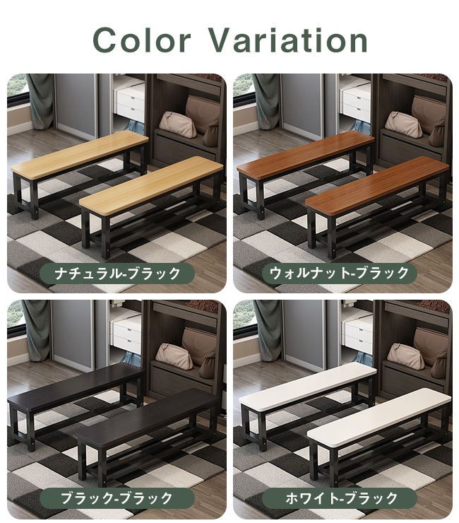 ⭕️tammyです。クラシックスタイル ベルベット ロングベンチ シックスティーズベンチ/42リコリス ｜ ニチエス NICHIESU