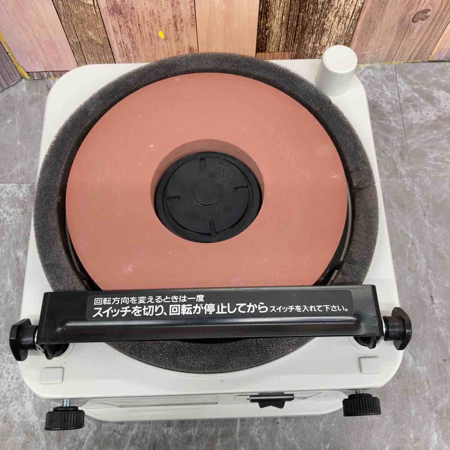 新興製作所 SHINKO 刃物とぎ機 STD-180E ホームスカッター 八潮店 HRDEVELOPMENT_JP