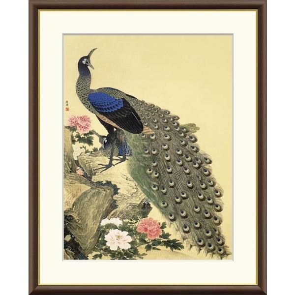 陶額彩画 牡丹 フォトフレーム 工芸品