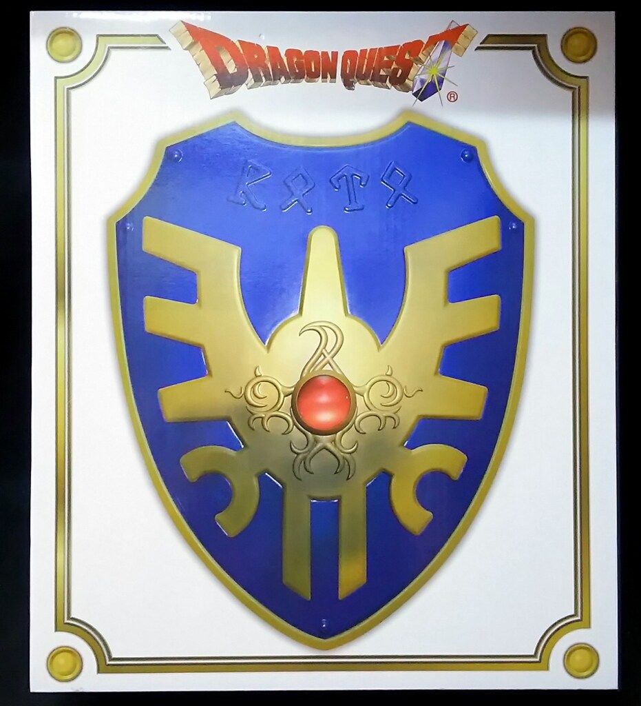 スクウェア・エニックス AM アイテムズギャラリースペシャル