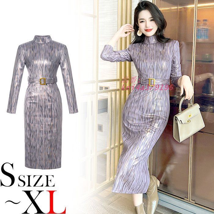 ハイネック縦ライン ミモレ丈 長袖タイトドレスワンピース 結婚式 お呼ばれ キャバ 服 韓国 スナック レディース kni4a379196