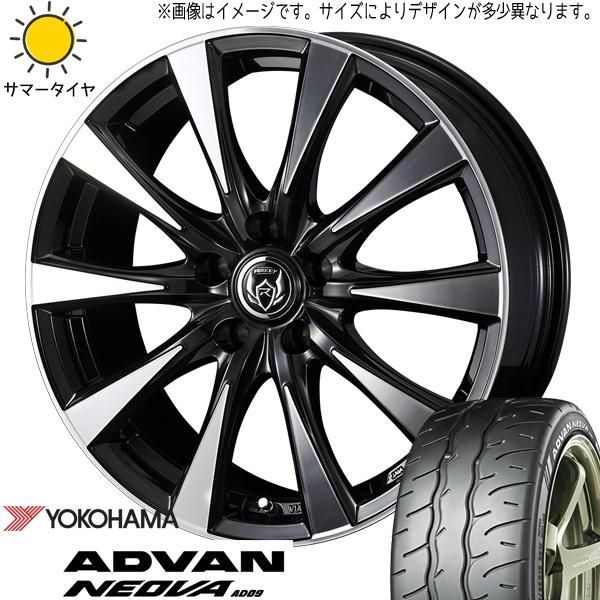 205/45R17 サマータイヤホイールセット CR-Z etc (YOKOHAMA ADVAN NEOVA AD09 & RIZLEYDI  5穴 114.3) - メルカリ