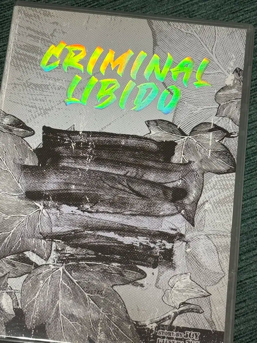 夜の海 ドラマCD オーディオドラマCD Criminal LEE 出品 Summer Riot ～熱帯夜～/ Everest : THE