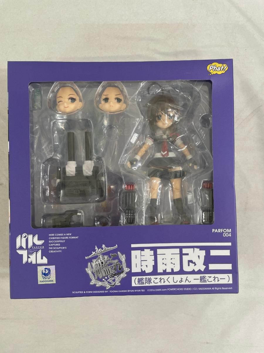 ♯Hxi12CJパンダポーズマスコットシークレット入全6種