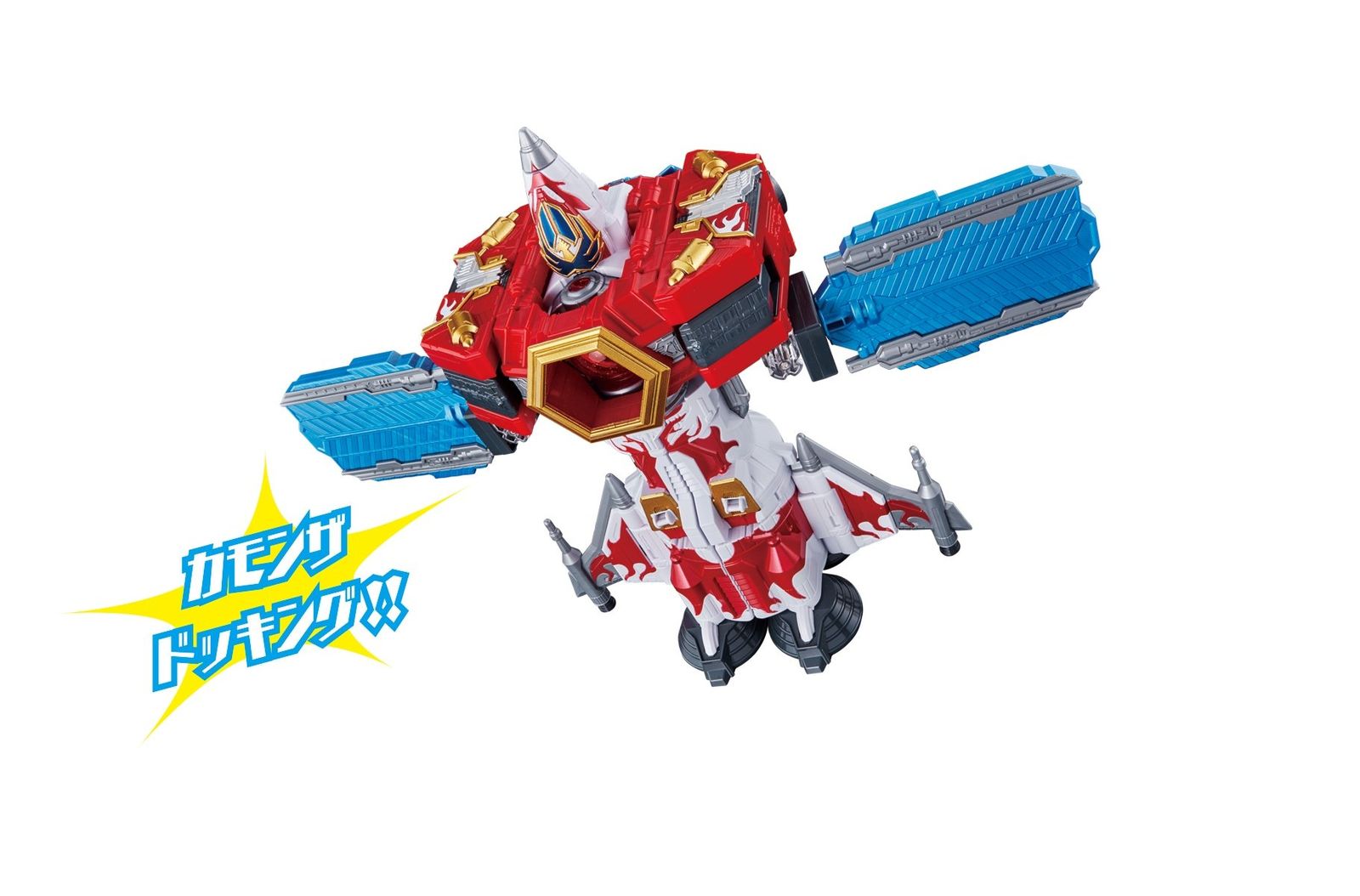 ❤ 宇宙戦隊キュウレンジャー