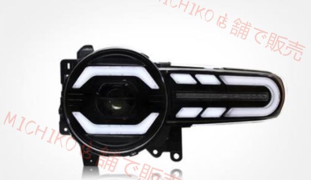 ヘッドライト ドレスアップ