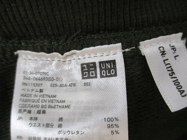 ナイキ他 Tシャツ
