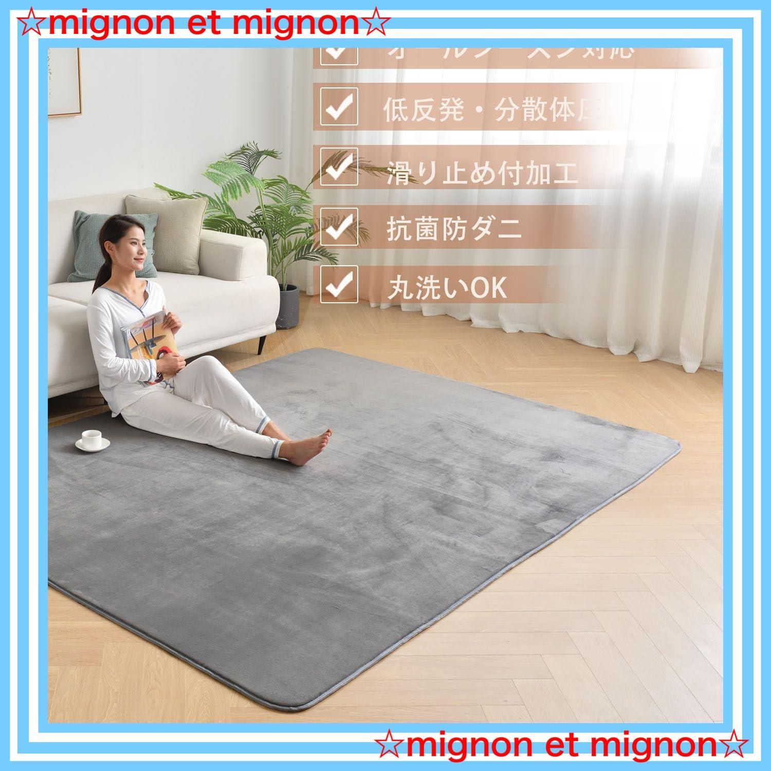 92×65cm アフガニスタン の マシュワニ手織り キリム 手織り絨毯 123cm×112cm アフガニスタン の マシュワニ手織り キリム 手織り絨毯