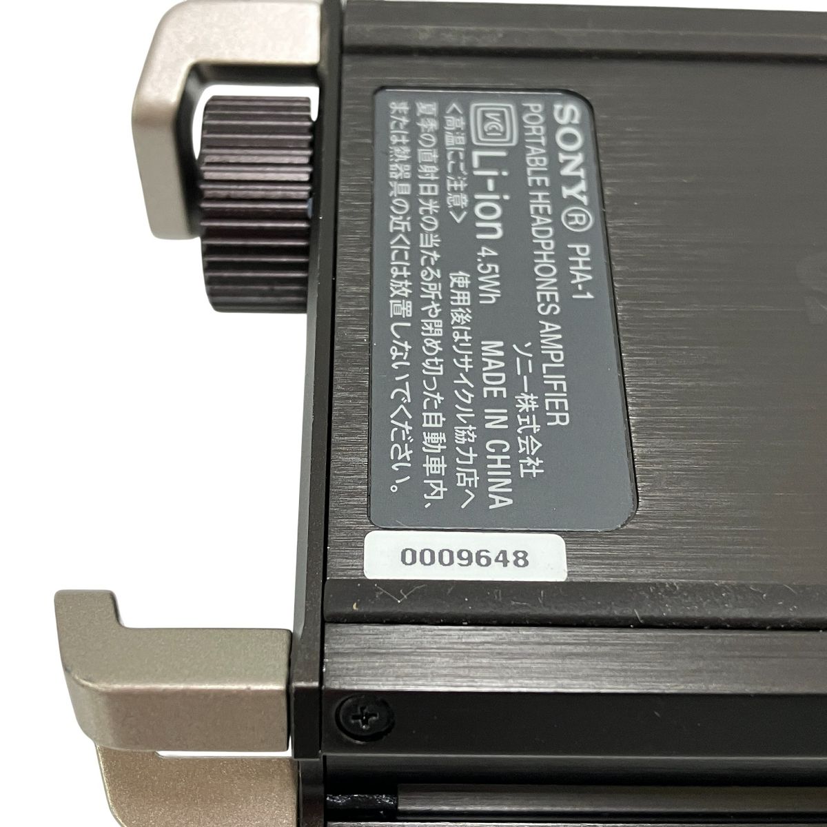 SONY PHA-1 ポータブルヘッドホンアンプ 音響機器 T10450623 ANARI_COM_TR