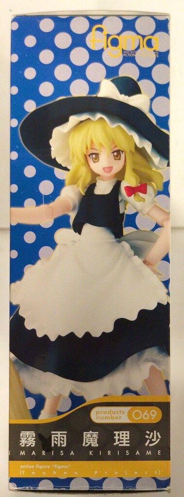 MAXFACTORY figma 東方Project 霧雨魔理沙(No.069) 69 - メルカリ