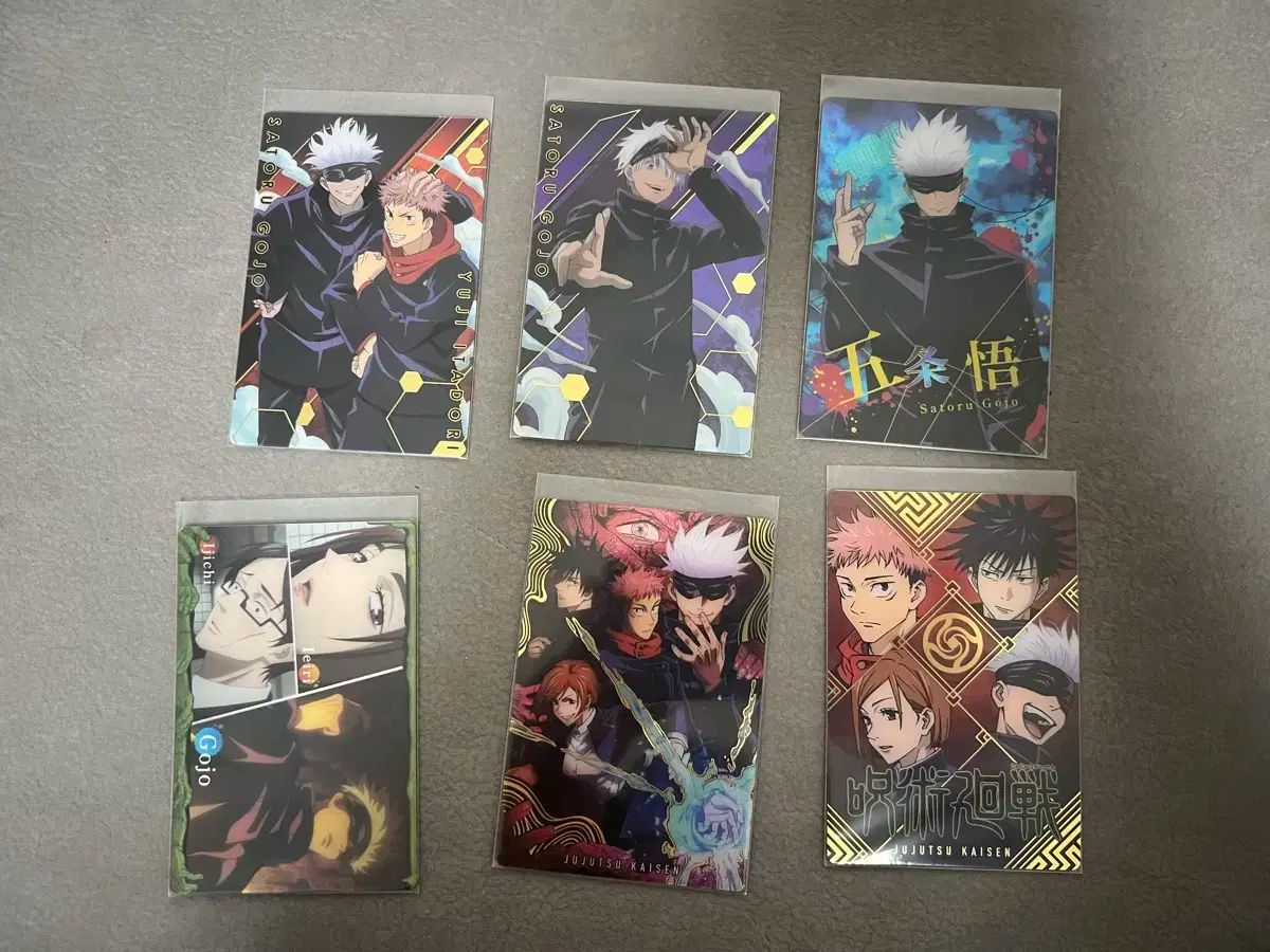 呪術廻戦 ウエハース まとめ売り 未開封品436枚 開封品149枚 呪術