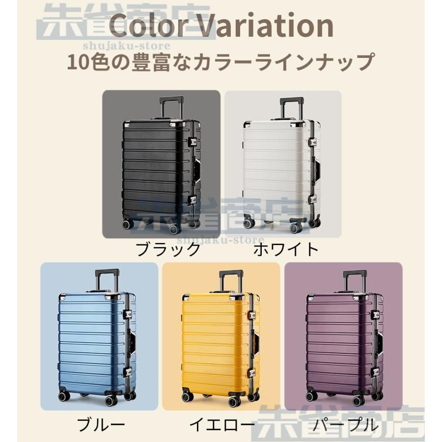 Sサイズ 1-3日用