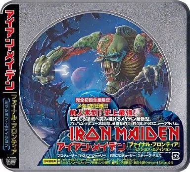 アイアン・メイデン／『ファイナル・フロンティア』（ミッション・エディション） アイアン・メイデン／『ファイナル・フロンティア』（ミッション