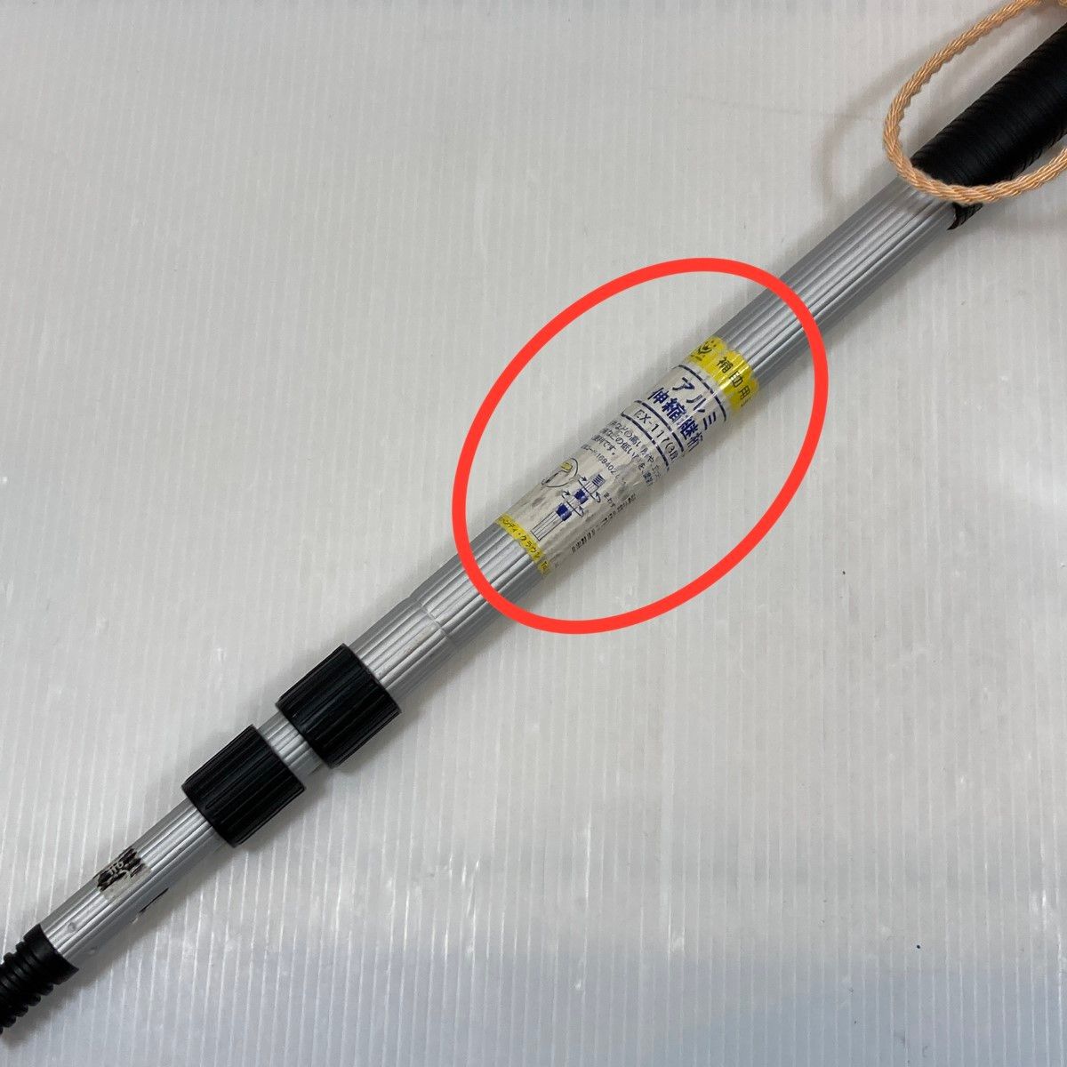 ττGARMIN 魚群探知機 振動子セット/モバイルバッテリー仕様
