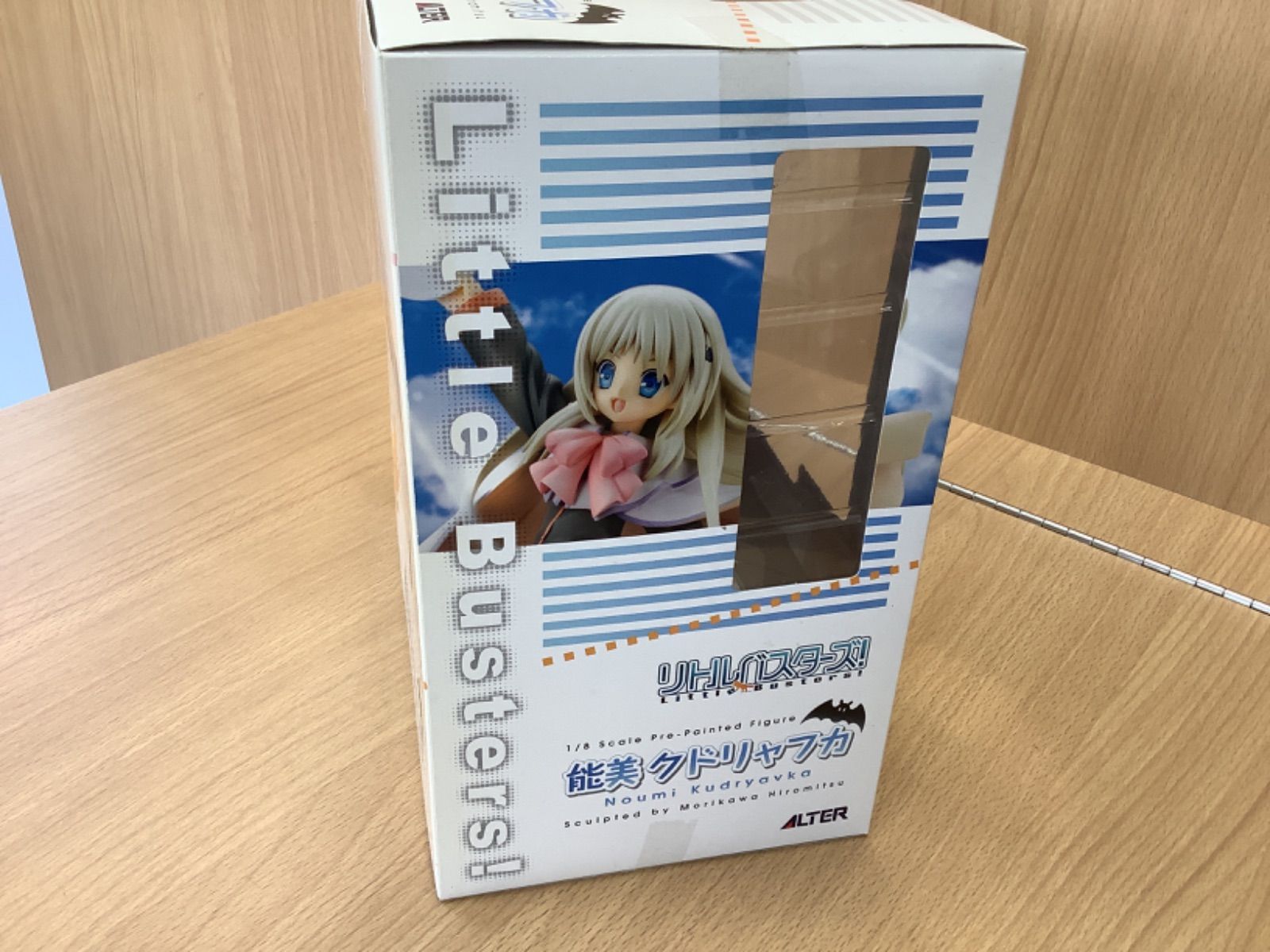 リトルバスターズ 能美クドリャフカ のびのびパンツ 1/8完成品