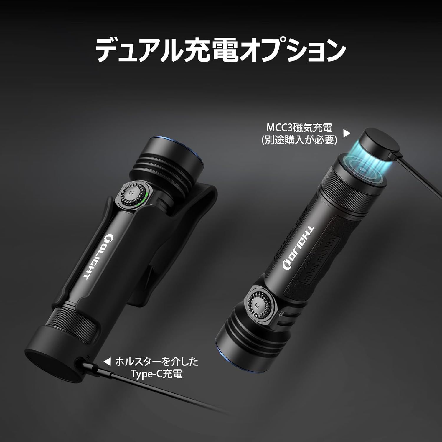 懐中電灯 超明るい4600ルーメン