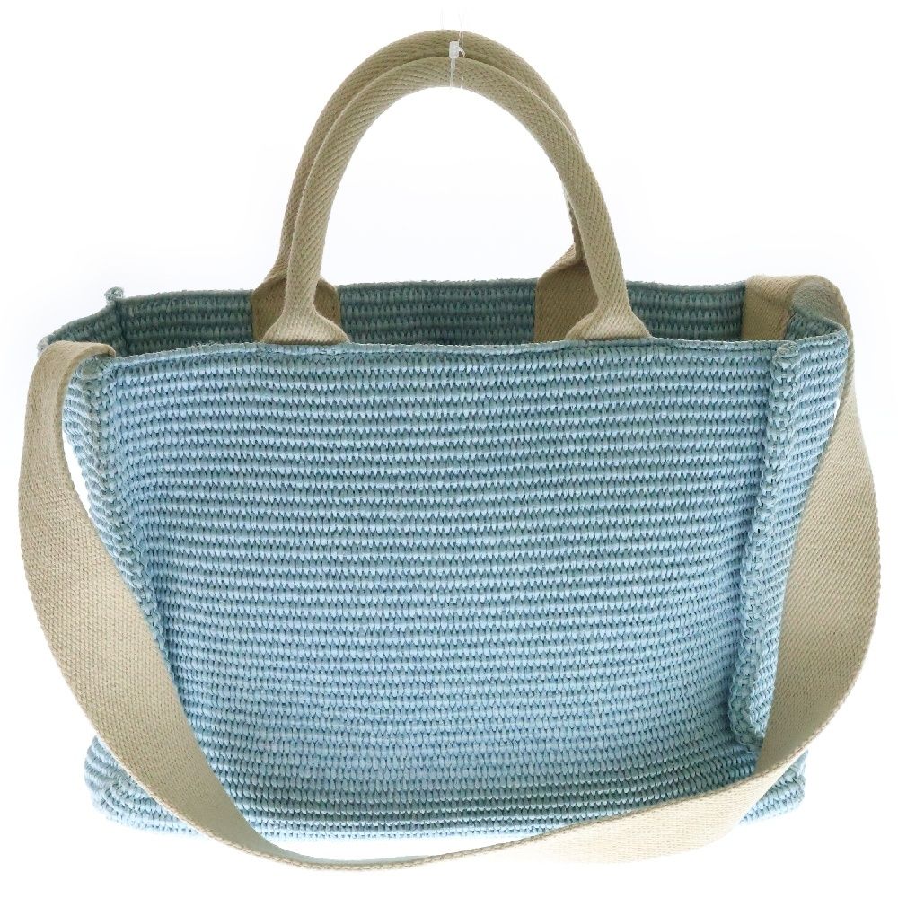 MARNI (マルニ) SMALL BASKET スモールバスケット 2wayバッグ