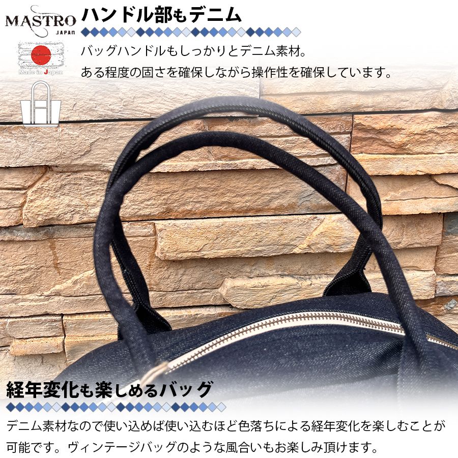 鞄