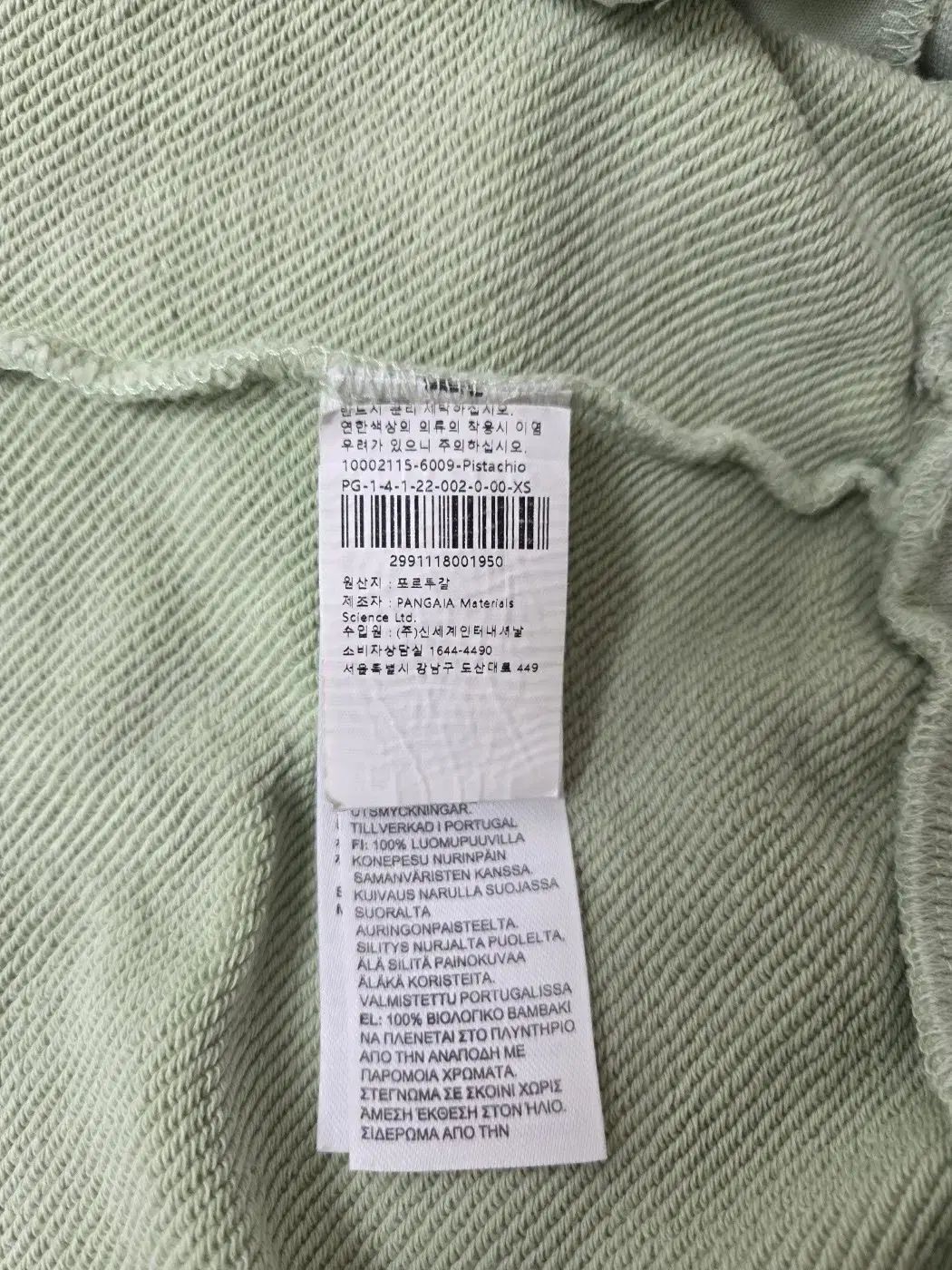 ミッドウェイ フード付きTシャツ