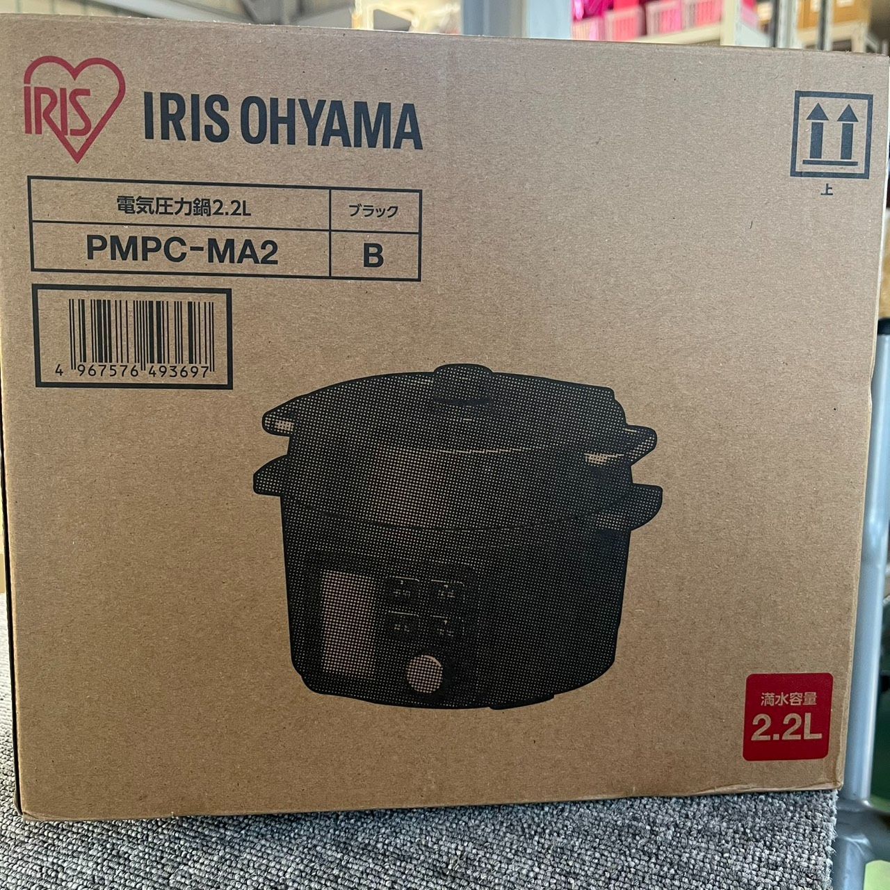 アイリスオーヤマ 電気圧力鍋 2.2L ブラック PMPC-MA2-B