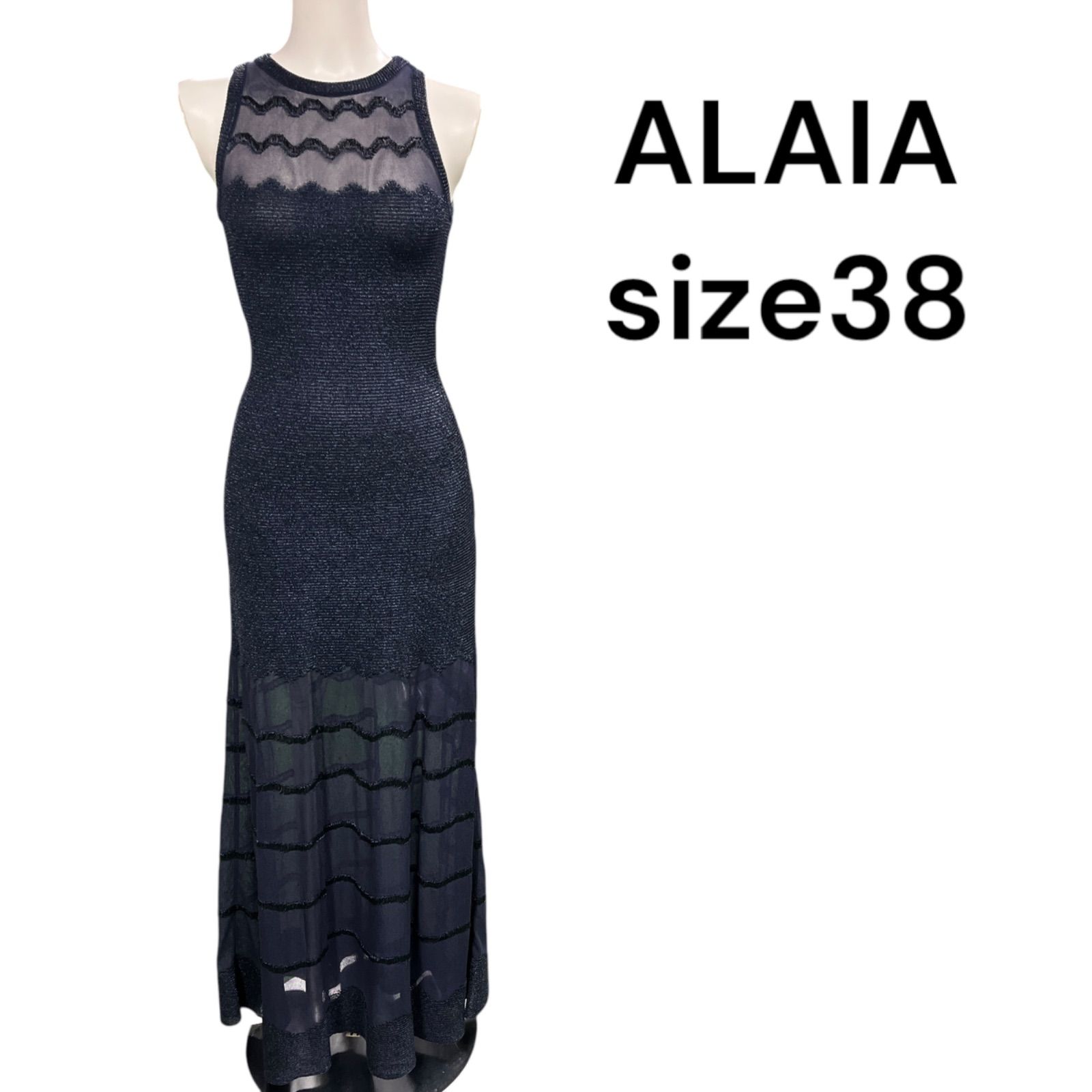 ALAiA ワンピース ALAIA Side Cutout One-Piece Swimsuit | Neiman Marcus