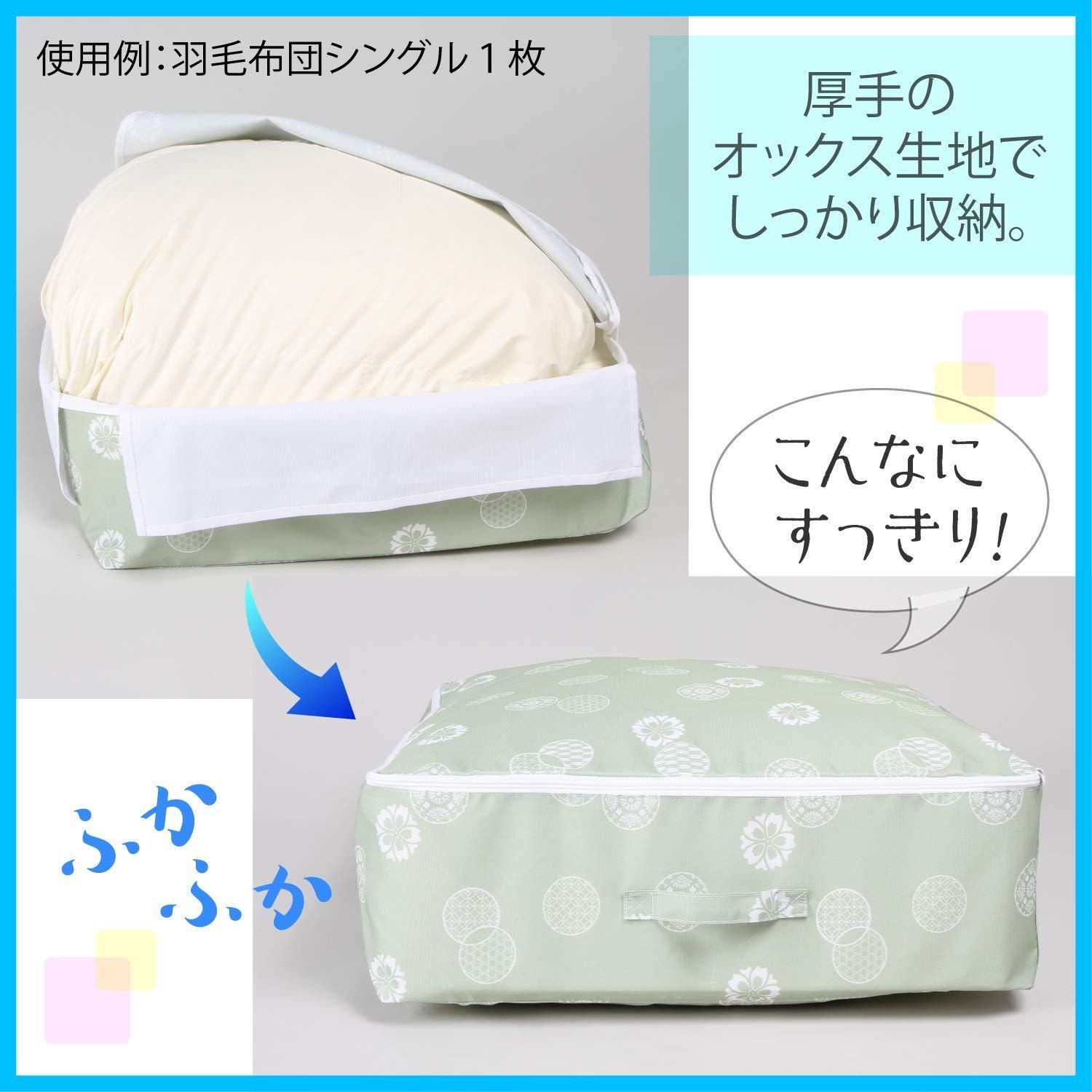 アストロ 820-03