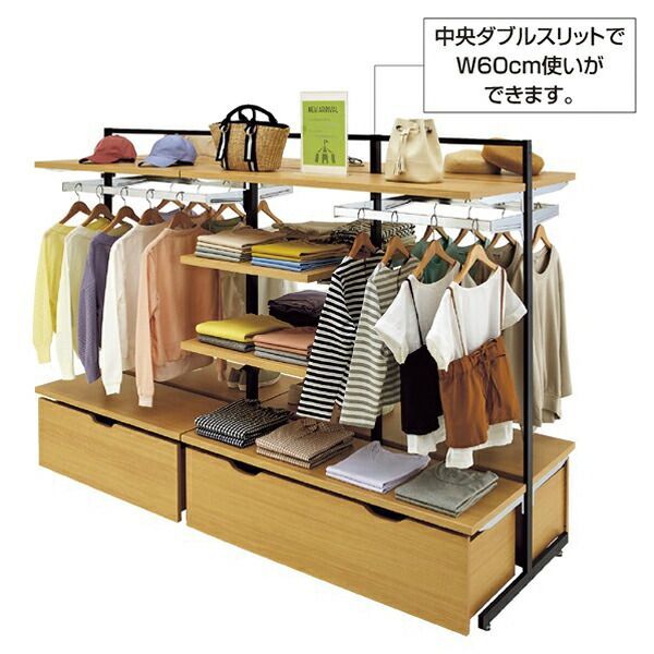 SF中央片面タイプ W90×H150cm ブラック 選べる8タイプ ネットタイプ 61-751-10-2 SF中央両面タイプ W90×H150cm ブラック 選べる8タイプ ラスティック柄有孔