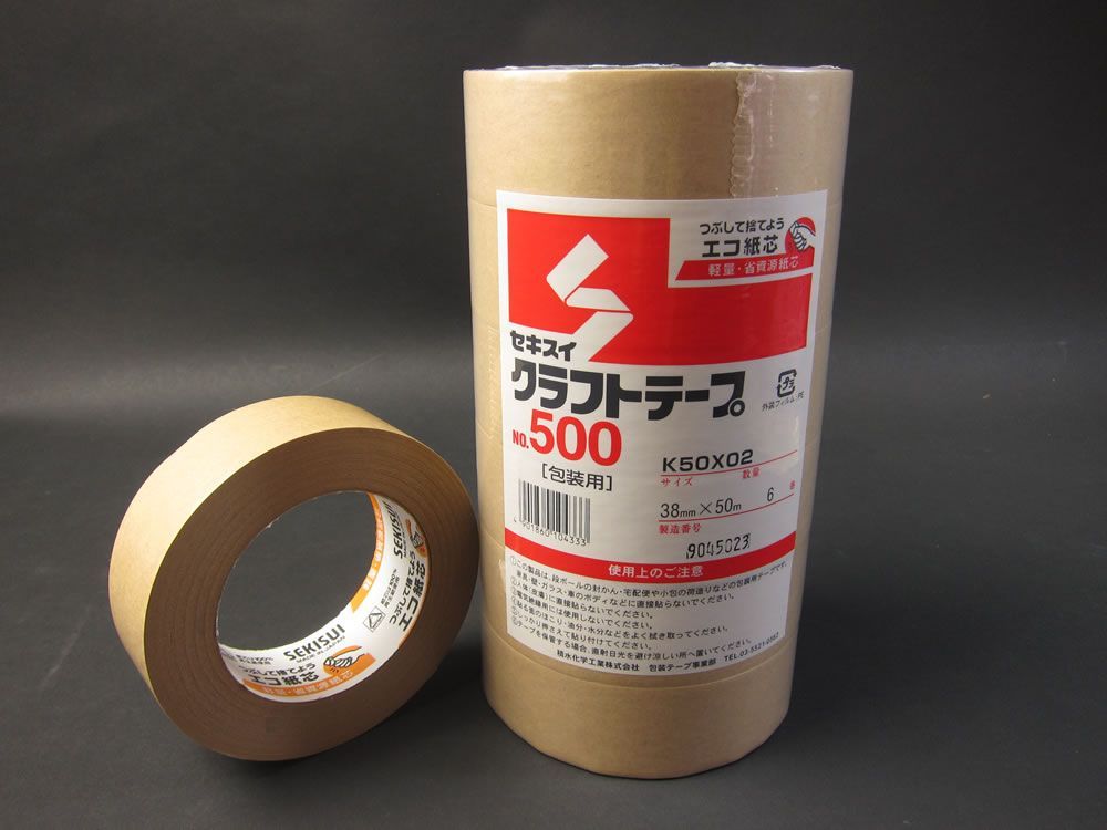 積水 クラフトテープ NO.500 38×50 （6巻入り） K50X02 - 梱包資材