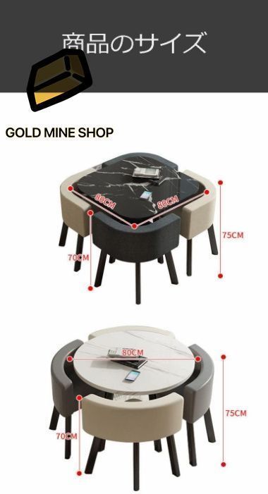 モダンデザインテーブルと椅子セットホ