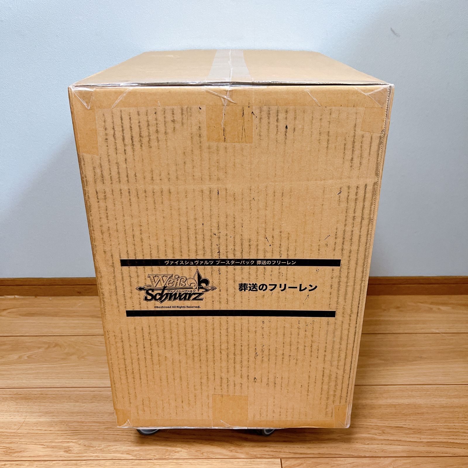 ヴァイスシュヴァルツ　葬送のフリーレン　カートン　未開封 ヴァイスシュヴァルツ 葬送のフリーレン カートン 未開封