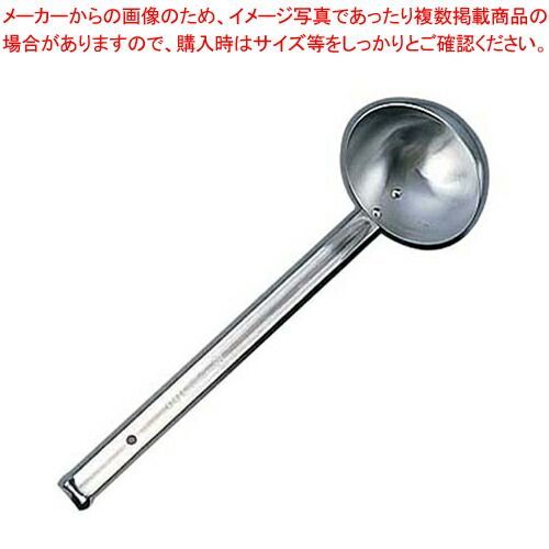 イイダ傘店×池谷三奈美コラボスプーン【当選品】　新品、未使用 イイダ傘店×池谷三奈美コラボスプーン【当選品】 新品、未使用 池谷三