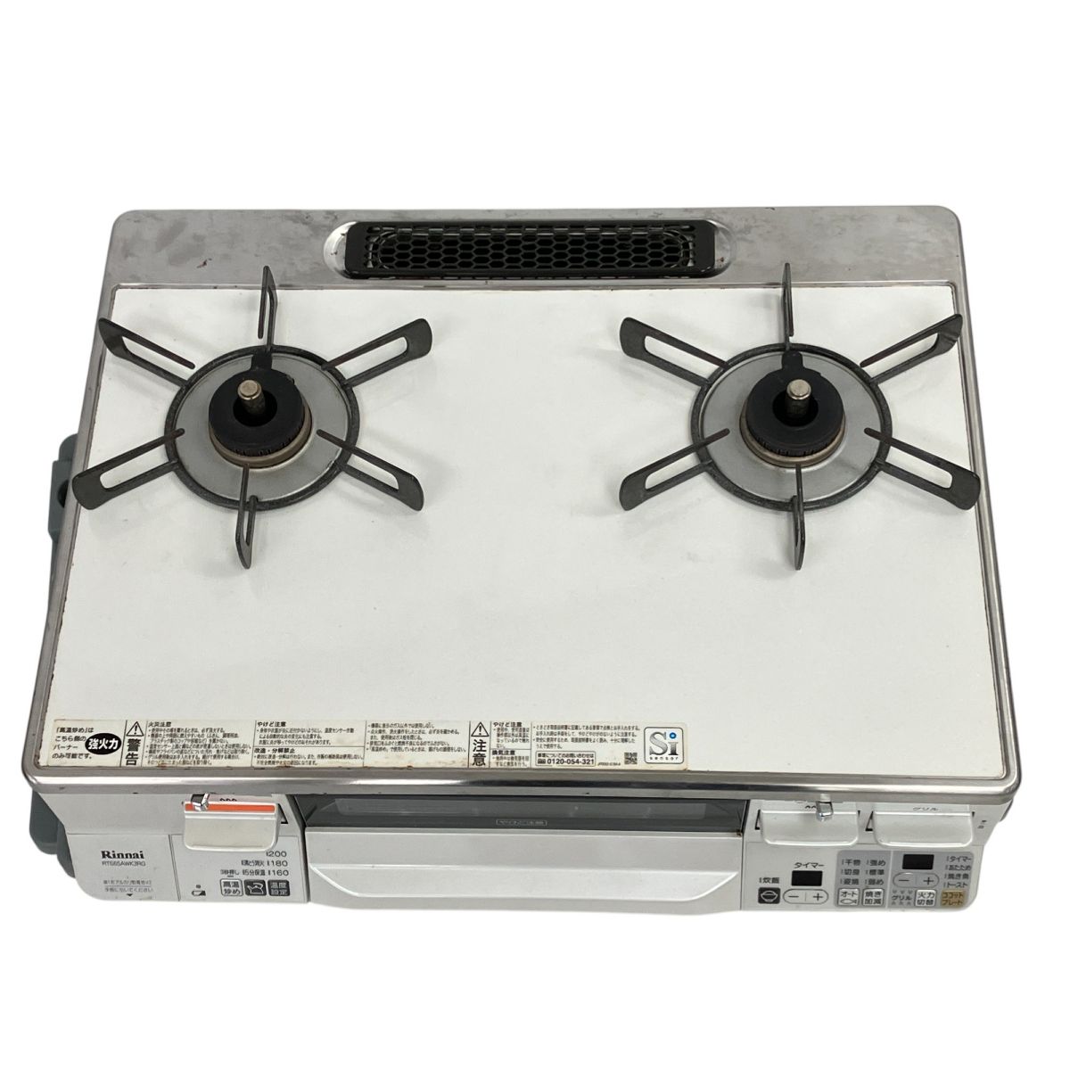 リンナイ グリル付きガステーブル ガスコンロ RTS65AWK3R 中古