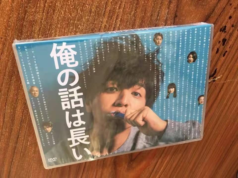 DVD-BOX