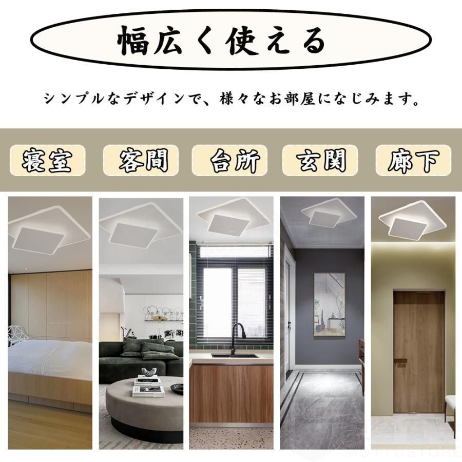 北欧