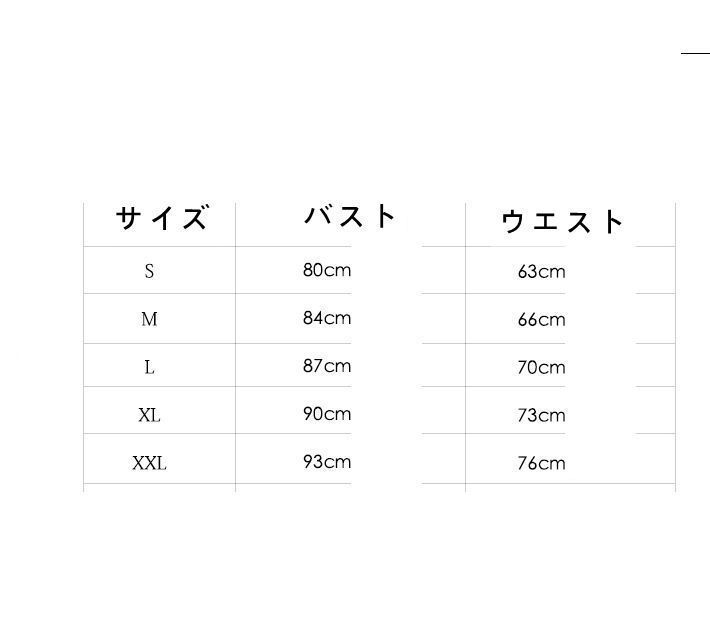 ドレス 演奏会ドレス