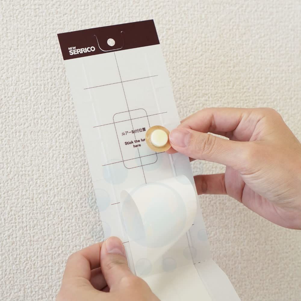 10枚入 ニューセリコ