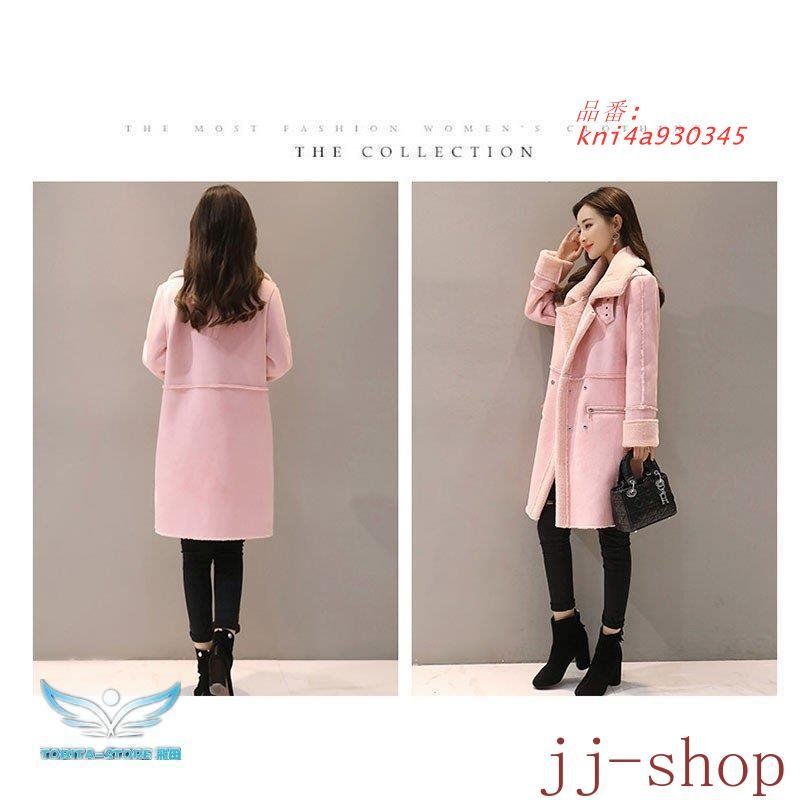 フェイクコート