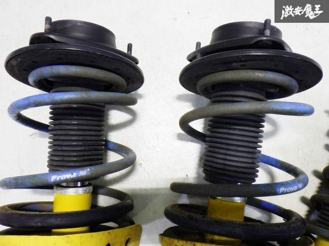 BILSTEIN