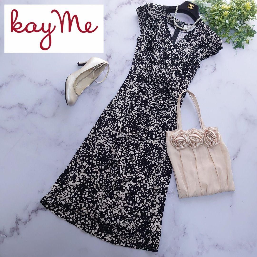 新品】ヌキテパ☆コットンボイルティアードロングワンピース☆ネイビー