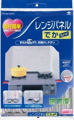まとめ買い-20点セット 東洋ＮＥＷレンジパネルでか 東洋アルミ アルミ