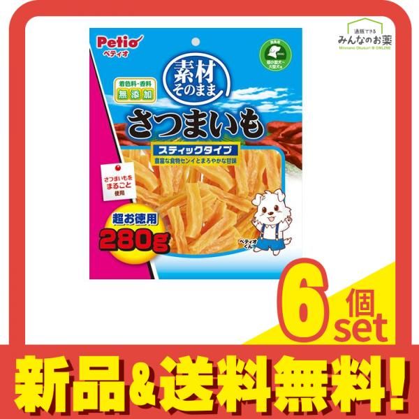 24時間以内発送★備前焼　大皿　飾り皿　印あり 24時間以内発送☆備前焼 大皿 飾り皿 印あり