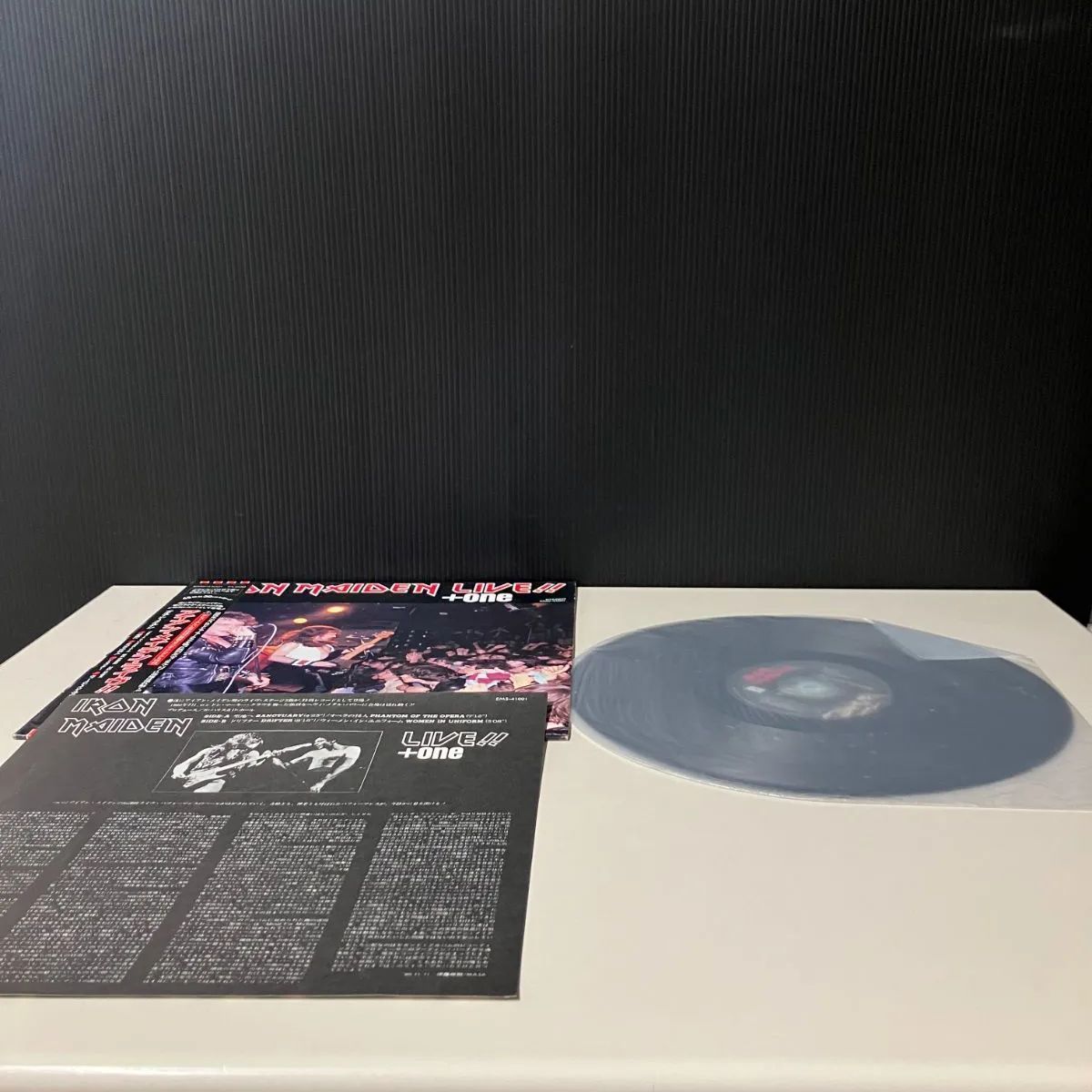 洋楽ロックセレクト レコードまとめ オンライン 6枚【むつ23-0753】