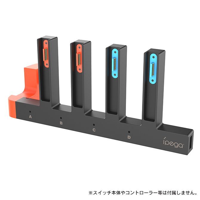Nintendo Switch 本体 Joy-Con 2セット スマブラドック Nintendo Switch Joy-Con付スプラトゥーン2 セット本体の通販 by