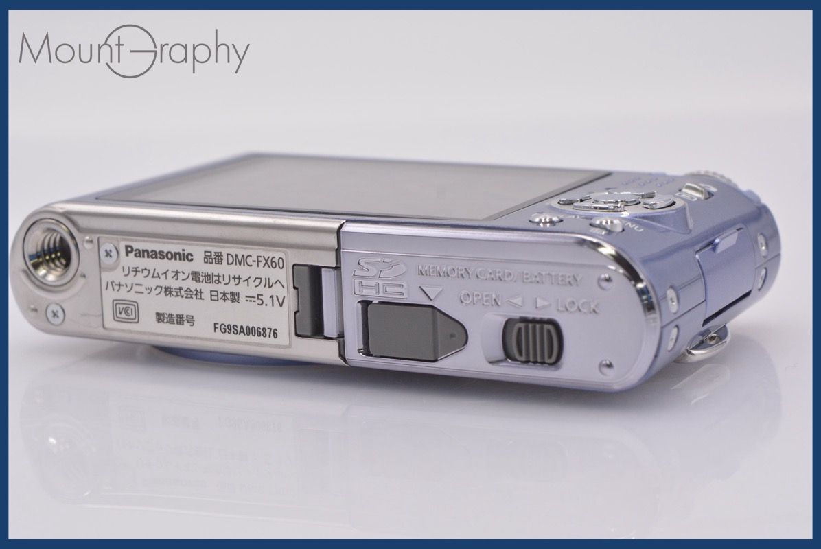 ☆極上美品☆ パナソニック Panasonic LUMIX DMC-FX60 5x 元箱、充電器